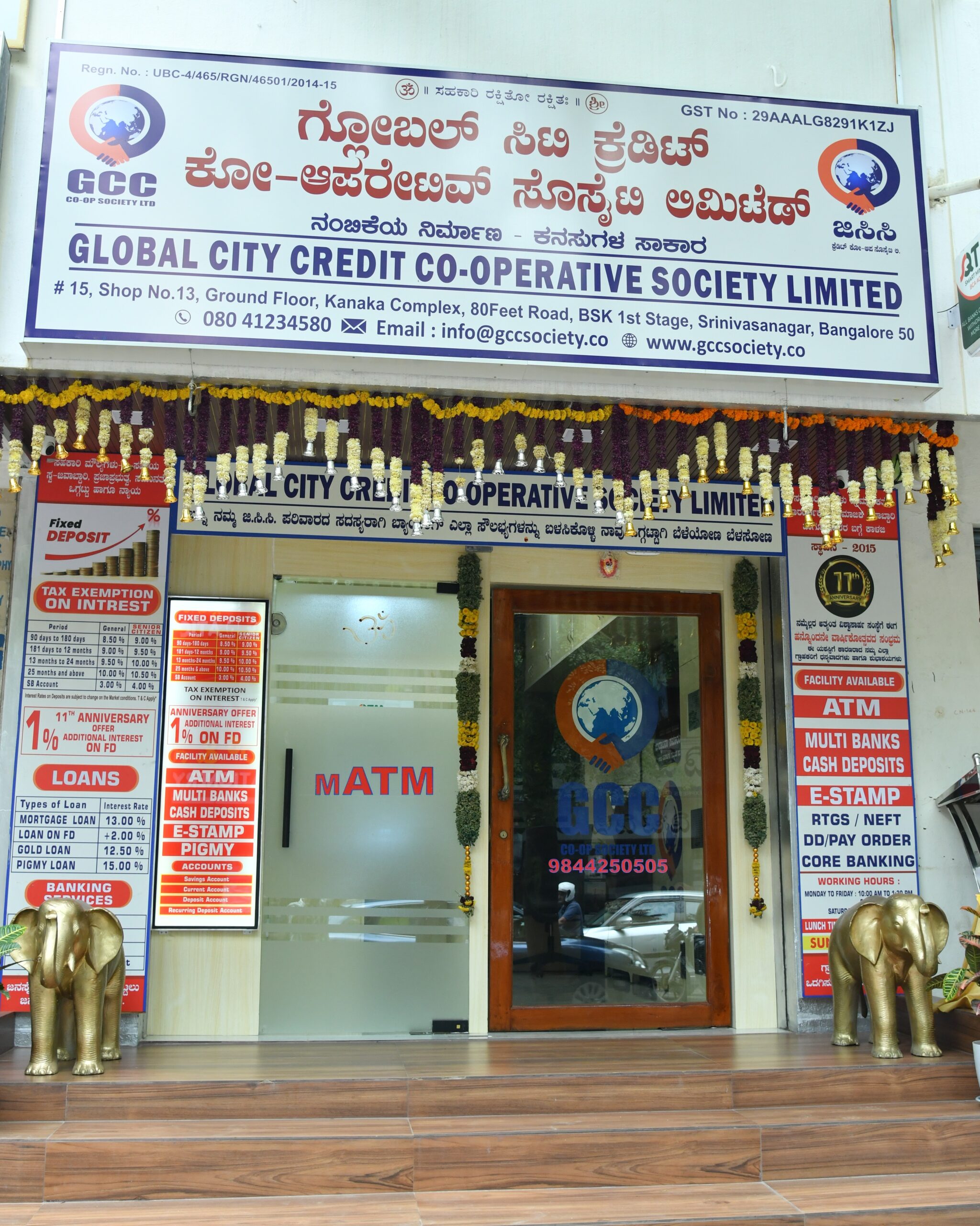 Global City Credit Office Front